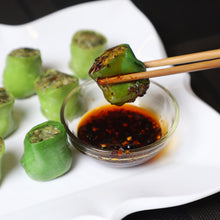 Load image into Gallery viewer, Broccoli Pokchoy Siu Mai