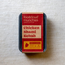 Load image into Gallery viewer, Chicken Shami Kebab (6 Pieces) - Made in Lucknow