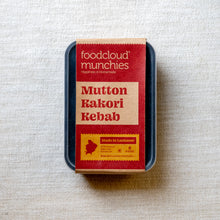 Load image into Gallery viewer, Mutton Kakori Kebab (6 Pieces) - Made in Lucknow